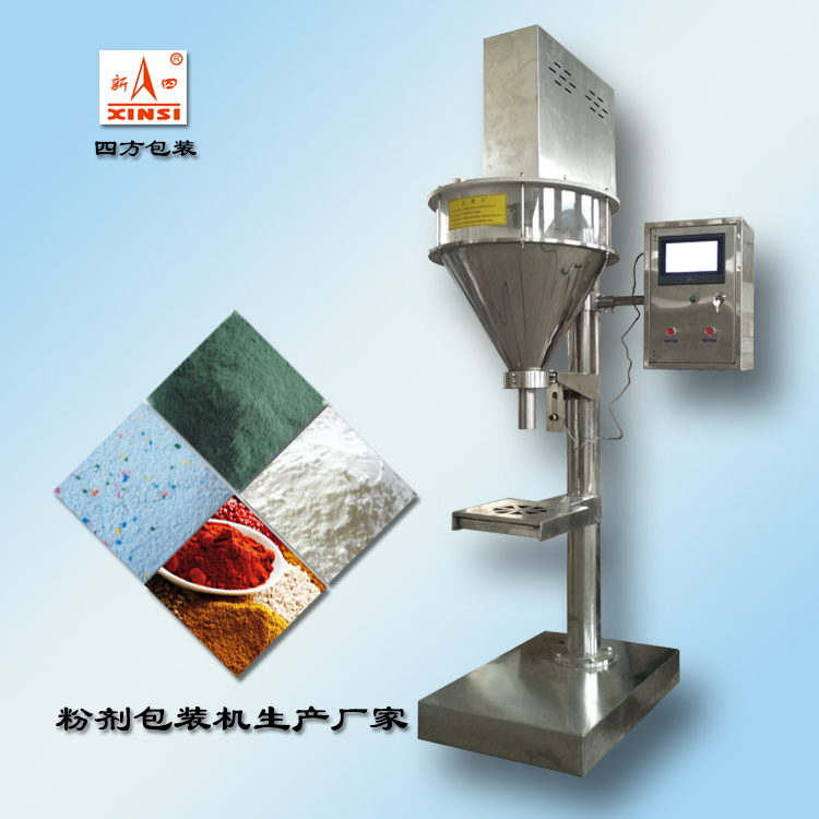 粉劑定量包裝機(jī)的性能特點(diǎn)淺析？